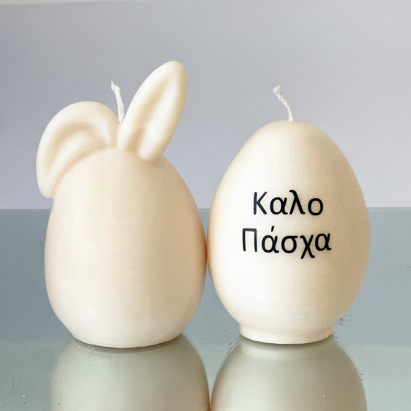 Greek Orthodox Large Bunny and Egg Candle Duo-scented candles-Angel Aromatics